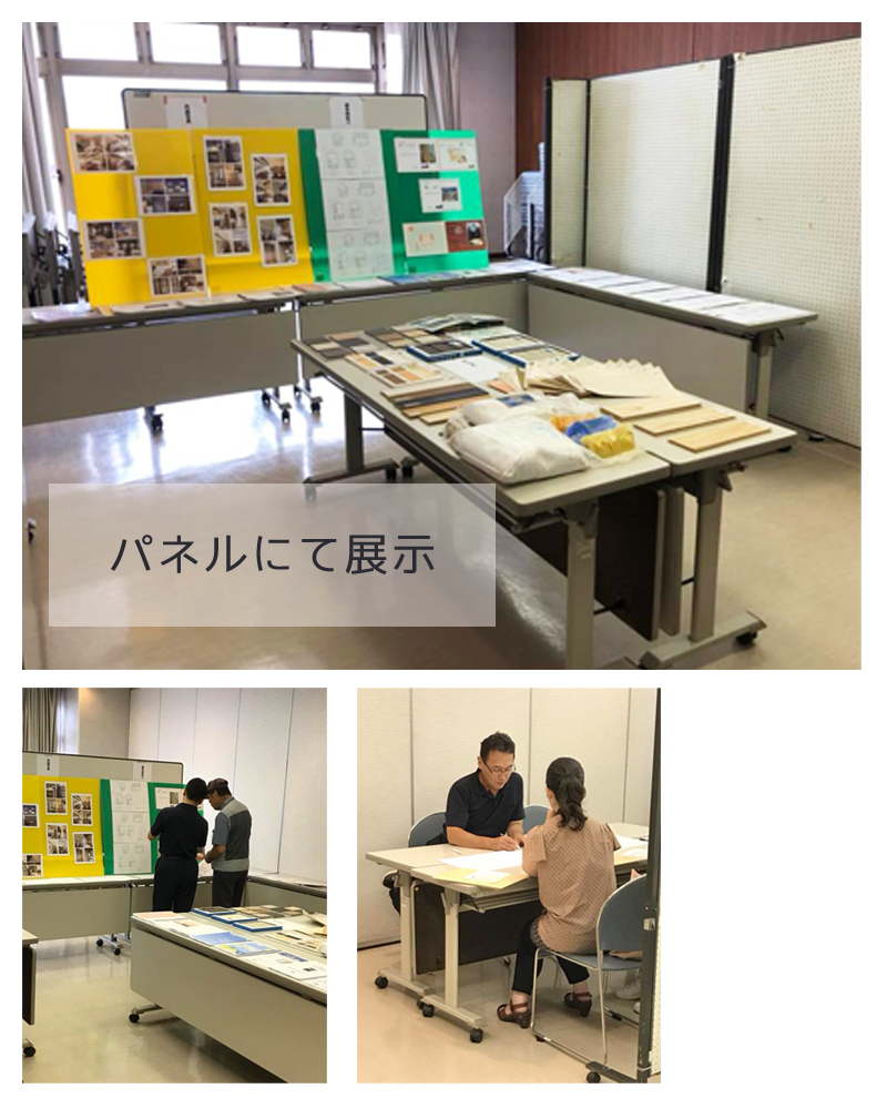住宅展示会、注文住宅やリフォームのご相談は、奈良県香芝市、寿正庵にお任せください