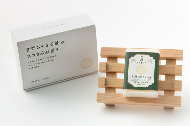 ひのき石鹸、奈良県香芝市のリフォーム会社、寿正庵